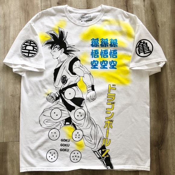 Dragon Ball Z, T Shirt, Goku, Anime, Shirt, DragonBall, Mens, T-Shirt, Size, 2X - Picture 2 of 6